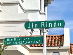 jalan-rindu photo thumbnail #11